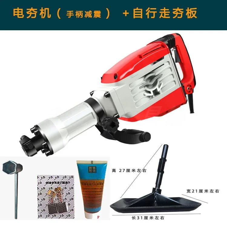 Electric Multi-purpose Small Leveling Machine Impact Compactor
Electric Multi-purpose Small Leveling Machine Impact Compactor