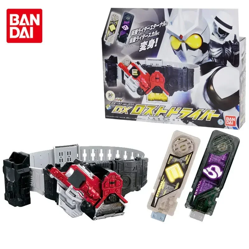 Bandai Original Kamen Rider DX W Double Rider Transformation Belt Eternal Skull Anime Action Figures Toys Kids birthday gifts
Bandai Original Kamen Rider DX W Double Rider Transformation Belt Eternal Skull Anime Action Figures Toys Kids birthday gifts