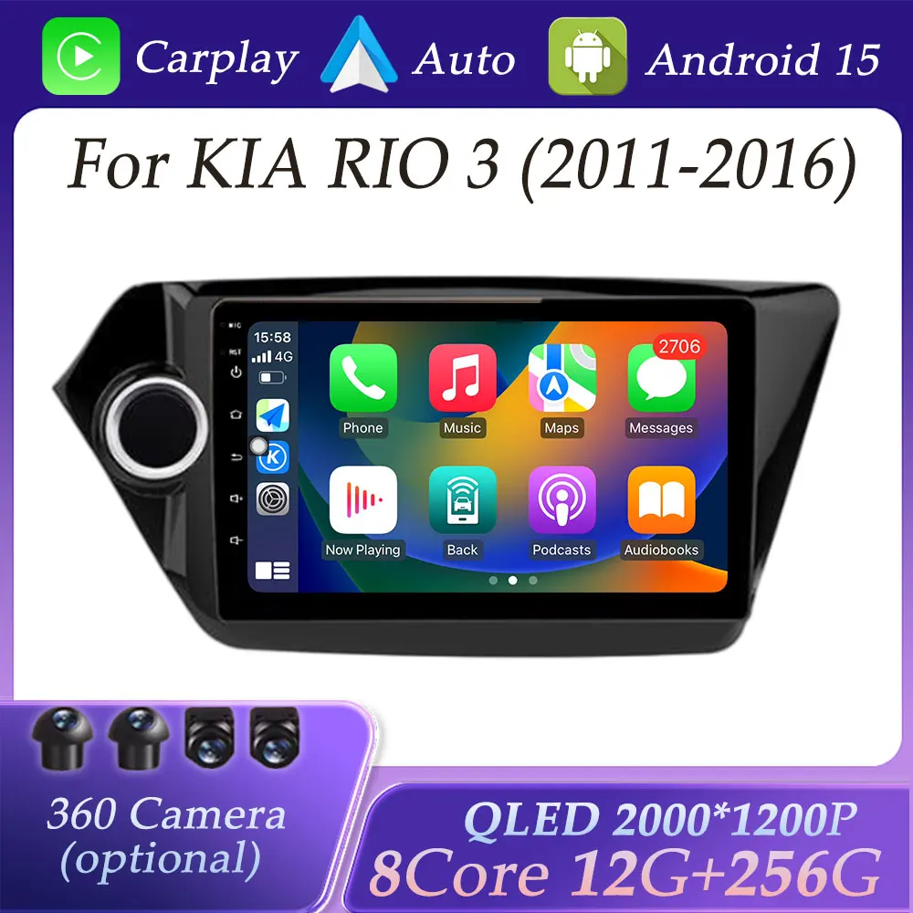 QLED Screen for KIA RIO 3 2011 - 2016 DSP Stereo CarPlay Car Radio Video Multimedia Player GPS Navigation Split Screen WIFI BT
QLED Screen for KIA RIO 3 2011 - 2016 DSP Stereo CarPlay Car Radio Video Multimedia Player GPS Navigation Split Screen WIFI BT