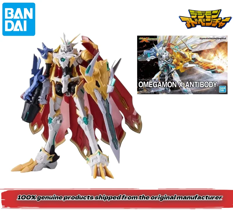 100% genuine Bandai FRS digital baby, omega omega beast X antibody, assembly model, ornament collection gift
100% genuine Bandai FRS digital baby, omega omega beast X antibody, assembly model, ornament collection gift