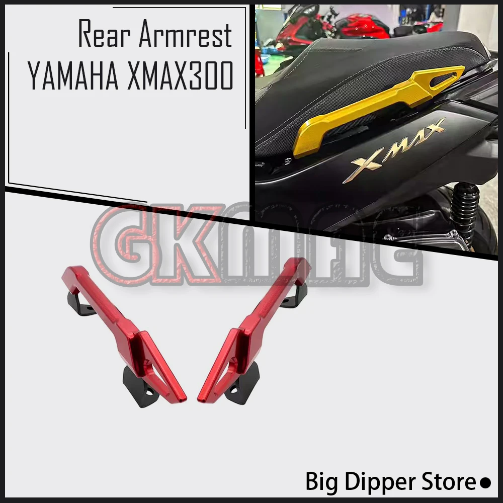 New For YAMAHA XMAX300 X-MAX 300 XMAX 300 2021-2026 Motorcycle Modification Aluminum Alloy Rear Armrest
New For YAMAHA XMAX300 X-MAX 300 XMAX 300 2021-2026 Motorcycle Modification Aluminum Alloy Rear Armrest