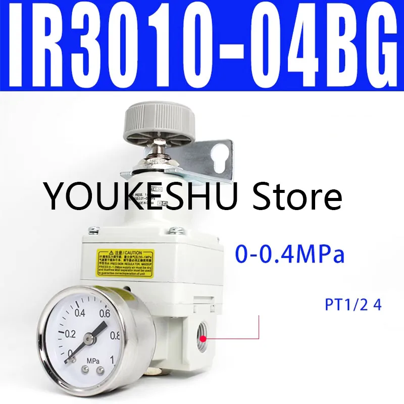 Brand New Original IR Precision Pneumatic Air Pressure Regulator (Pressure Reducing Valve) IR3010-04BG 0-0.4MPa
Brand New Original IR Precision Pneumatic Air Pressure Regulator (Pressure Reducing Valve) IR3010-04BG 0-0.4MPa