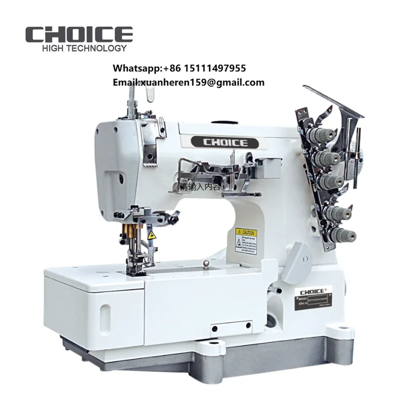 GC500-01CB Industrial Coverstitch Flat Bed T Shirt Sewing Machine
GC500-01CB Industrial Coverstitch Flat Bed T Shirt Sewing Machine