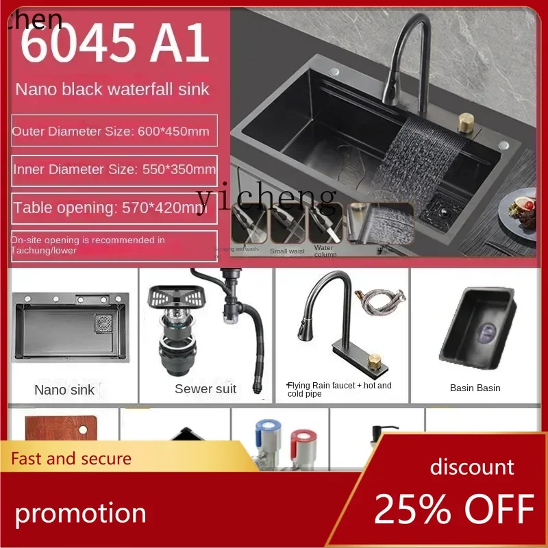 HT Stainless Steel Waterfall Platform Handmade Large Single Sink
HT Stainless Steel Waterfall Platform Handmade Large Single Sink