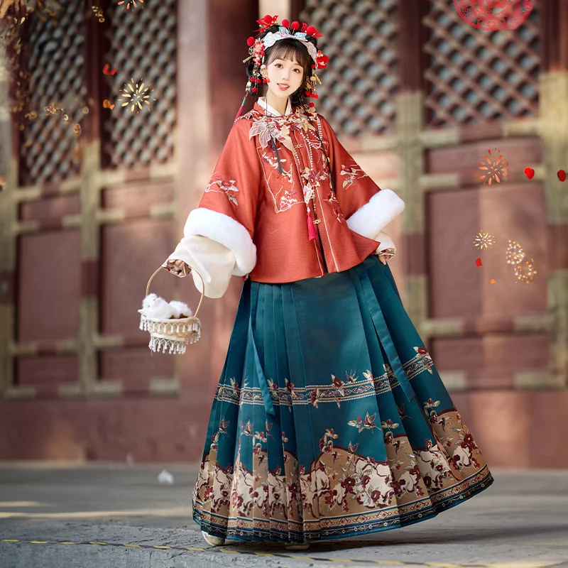 2025Плато с воротником и юбка Mamian с флисовой подкладкой, зимний теплый комплект Hanfu в китайском Новом году — квадрат династии Мин
2025Плато с воротником и юбка Mamian с флисовой подкладкой, зимний теплый комплект Hanfu в китайском Новом году — квадрат династии Мин