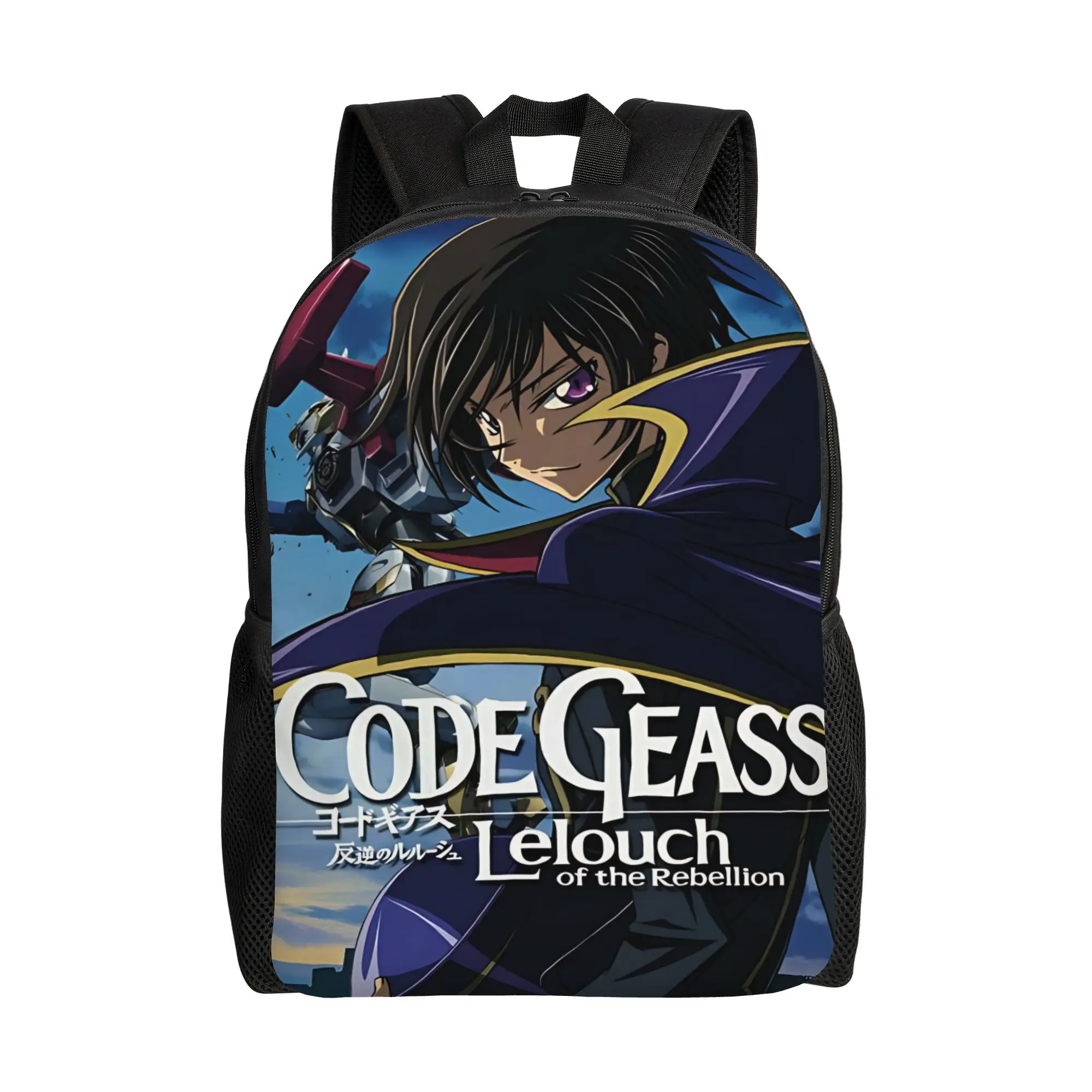 1Piece Backpack Cape New School Year Handbag School Code Geass For Gifts New Term Starts
1Piece Backpack Cape New School Year Handbag School Code Geass For Gifts New Term Starts