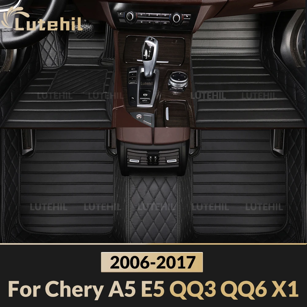 Автомобильные коврики для Chery A5, E5, QQ3, QQ6, X1 (2006-2017): всепогодные, из коврового материала, защитные вкладыши для пола, аксессуары для интерьера.
Автомобильные коврики для Chery A5, E5, QQ3, QQ6, X1 (2006-2017): всепогодные, из коврового материала, защитные вкладыши для пола, аксессуары для интерьера.