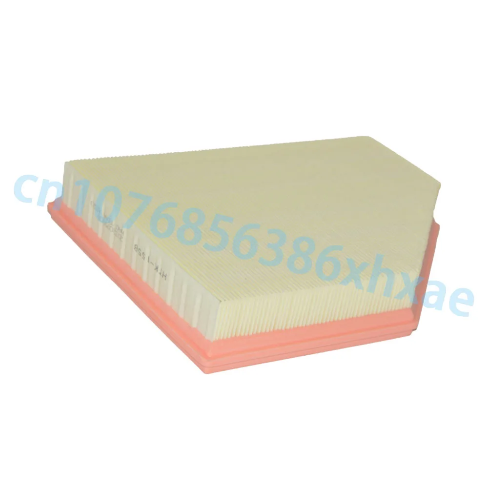 Air Filter For Geely Emgrand SS11 2021 1.5L 2032079200 Engine Parts Accessories
Air Filter For Geely Emgrand SS11 2021 1.5L 2032079200 Engine Parts Accessories
