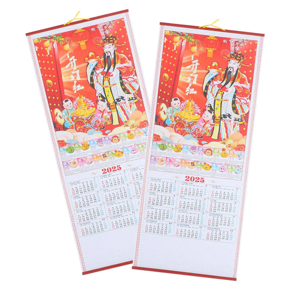 2Pcs Year of Snake Hanging Scroll Calendar 2025 Chinese Lunar Year Monthly Wall Calendar Home Office Decor Traditional Snake
2Pcs Year of Snake Hanging Scroll Calendar 2025 Chinese Lunar Year Monthly Wall Calendar Home Office Decor Traditional Snake
