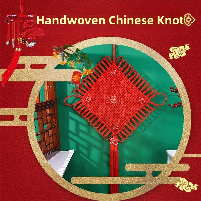 New Home Living Room Wall Decoration Lucky Knot Weaving Style Ornament Pearl Knot Hanging Ornament Peaceful Knot Design
New Home Living Room Wall Decoration Lucky Knot Weaving Style Ornament Pearl Knot Hanging Ornament Peaceful Knot Design