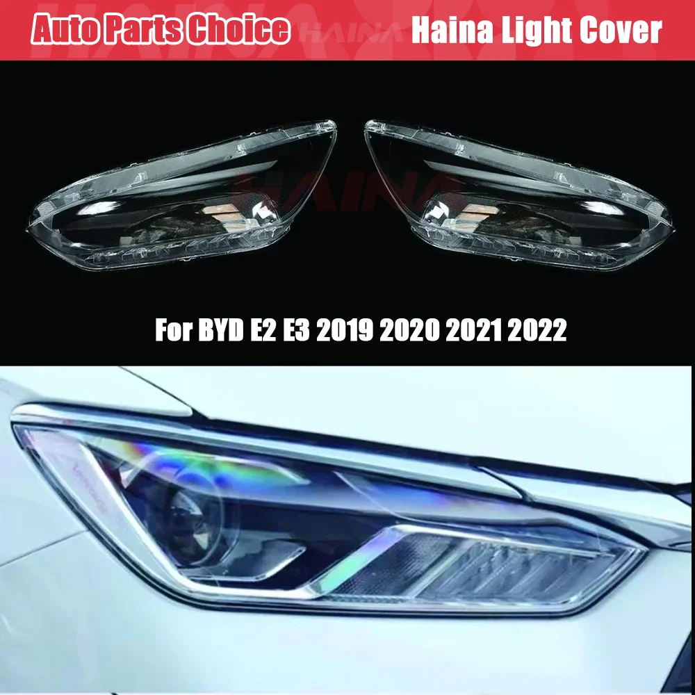Для BYD E2 E3 2019 2020 2021 2022 автомобильные аксессуары крышка объектива фары корпус абажур прозрачный абажур маска
Для BYD E2 E3 2019 2020 2021 2022 автомобильные аксессуары крышка объектива фары корпус абажур прозрачный абажур маска