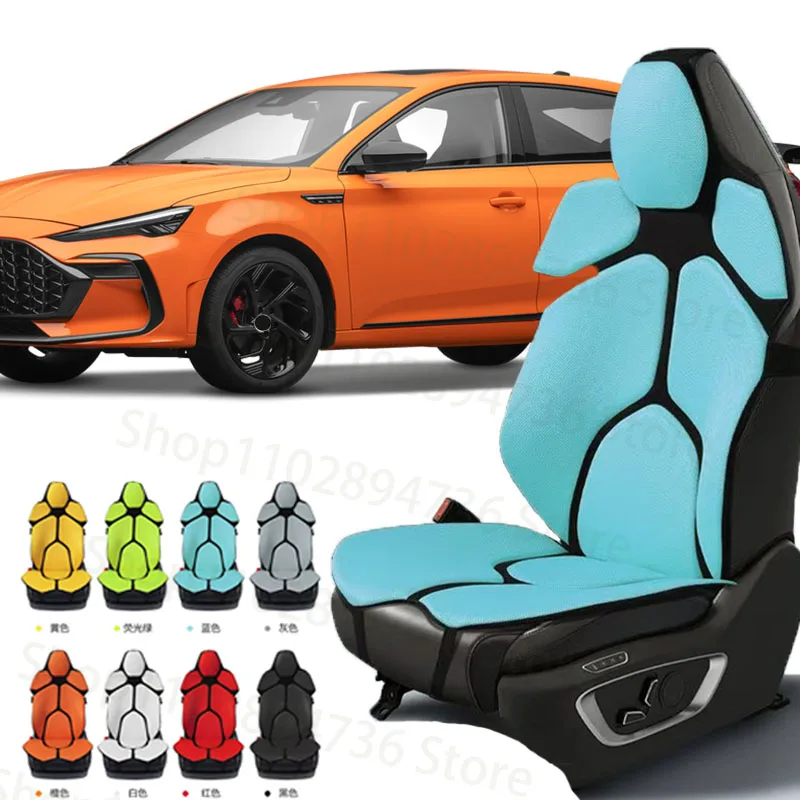FOR MG6 Cushion Car Seat Chair Back Mesh Lumbar Back Brace Massage Back Pad Support Home Office
FOR MG6 Cushion Car Seat Chair Back Mesh Lumbar Back Brace Massage Back Pad Support Home Office