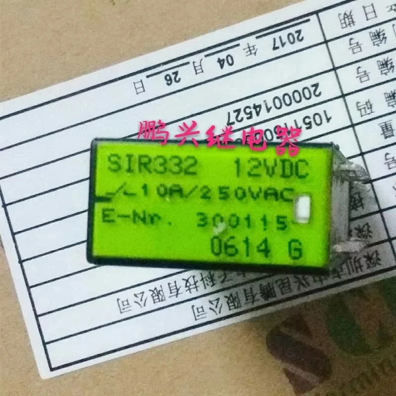 SIR332 12VDC Safety Relay 10A 250VAC
SIR332 12VDC Safety Relay 10A 250VAC