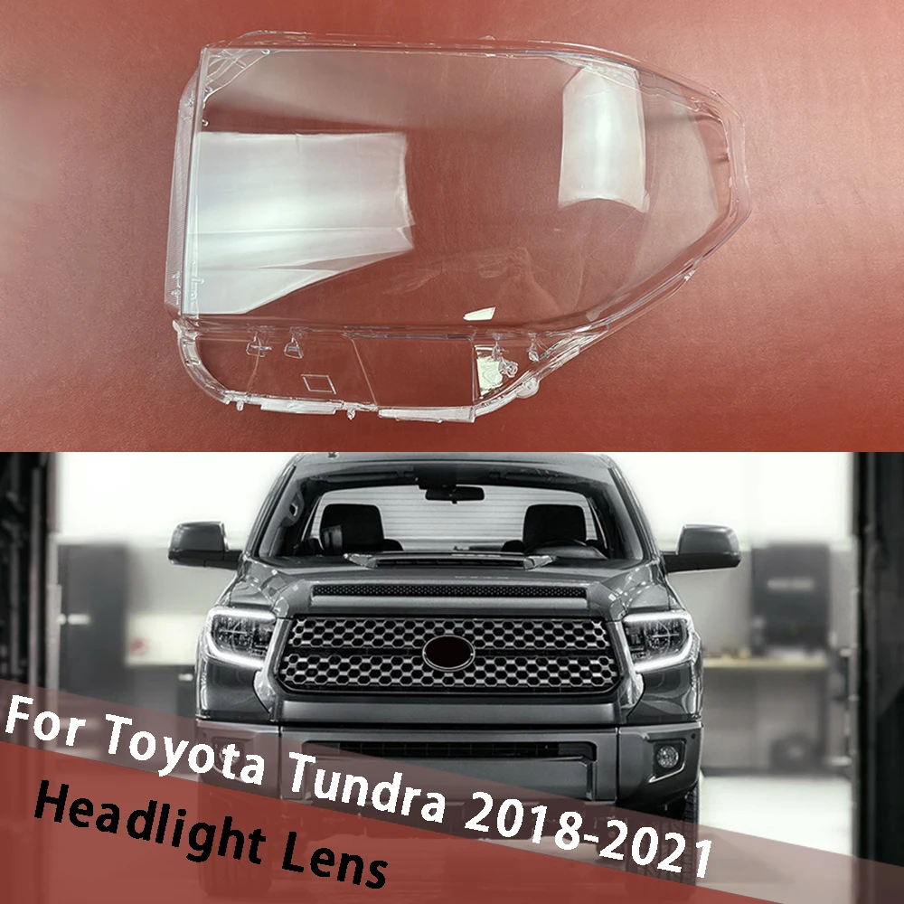 Для Toyota Tundra 2018-2021 крышка передней фары прозрачный абажур корпус фары из плексигласа замена оригинального абажура
Для Toyota Tundra 2018-2021 крышка передней фары прозрачный абажур корпус фары из плексигласа замена оригинального абажура