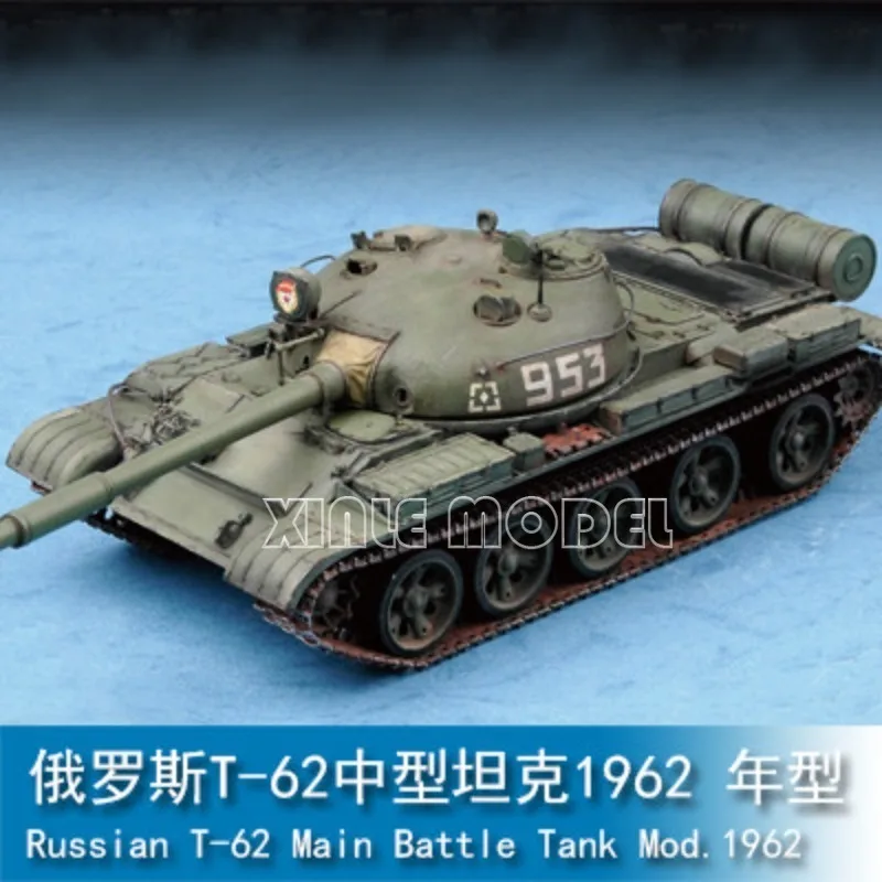Trumpeter Plastic Assembled Tank Model Kit 07146 Russian T-62 Main Battle Tank Mod. 1962 1/72
Trumpeter Plastic Assembled Tank Model Kit 07146 Russian T-62 Main Battle Tank Mod. 1962 1/72