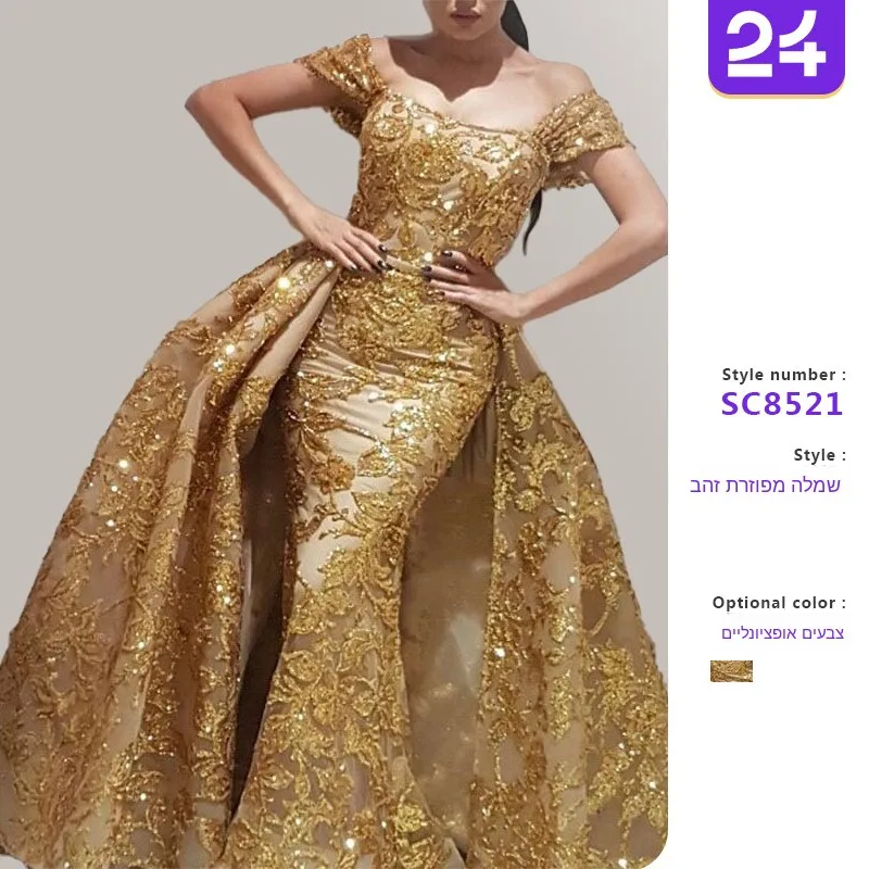 Elegant Vintage Court Dress Autumn New Style Women's Long Skirt with Big Flounce Wrap around Body Evening Gown
Elegant Vintage Court Dress Autumn New Style Women's Long Skirt with Big Flounce Wrap around Body Evening Gown