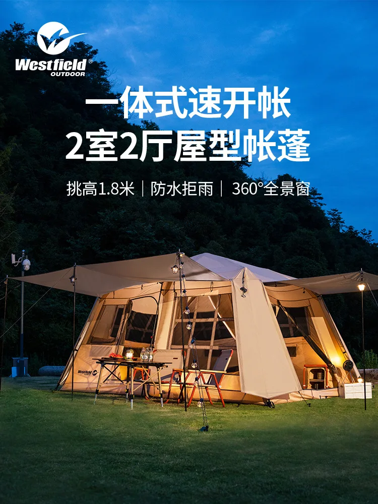 Outdoor tent two rooms and one living room camping equipment full set camping tent double layer portable folding
Outdoor tent two rooms and one living room camping equipment full set camping tent double layer portable folding