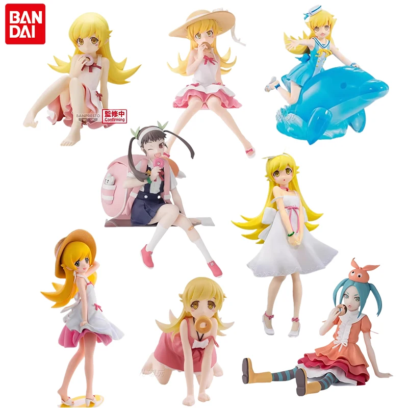 Набор фигурок Banpresto Nisemonogatari: летнее платье Sakuraze Makie и Mayoi Hachikuji | Коллекционный подарок аниме для фанатов
Набор фигурок Banpresto Nisemonogatari: летнее платье Sakuraze Makie и Mayoi Hachikuji | Коллекционный подарок аниме для фанатов