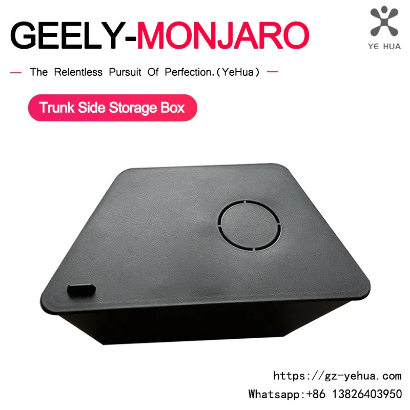 For GEELY Monjaro Xingyue L KX11 2021-2025 Rear Trunk Side Storage Boxes Lids ABS Material Practical Organizer With Pull Strap
For GEELY Monjaro Xingyue L KX11 2021-2025 Rear Trunk Side Storage Boxes Lids ABS Material Practical Organizer With Pull Strap