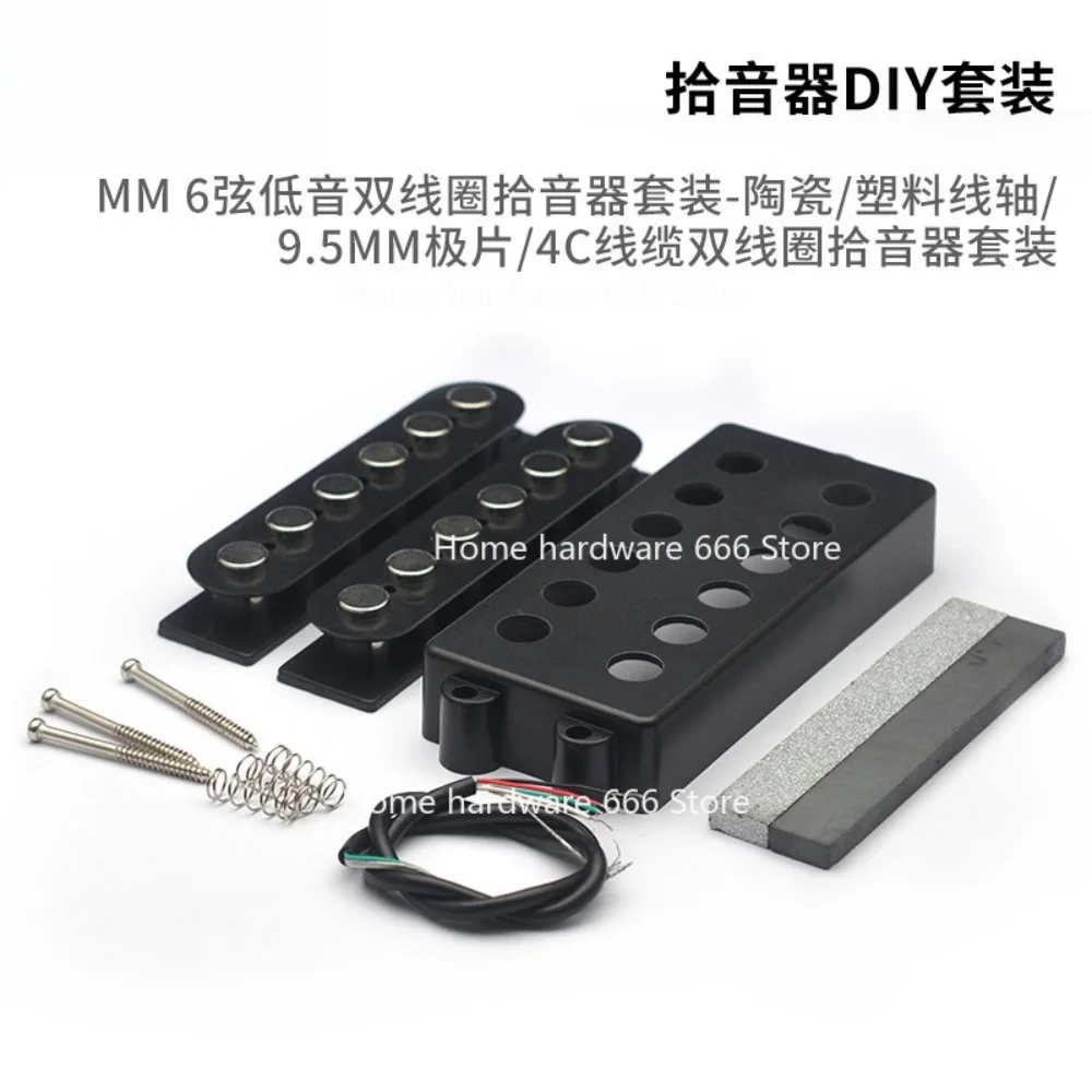 Шестиструнный бас-звукосниматель DIY Kit MM Шестиструнный бас с двойной катушкой Детали звукоснимателя 9,5 мм Магнитная колонна
Шестиструнный бас-звукосниматель DIY Kit MM Шестиструнный бас с двойной катушкой Детали звукоснимателя 9,5 мм Магнитная колонна