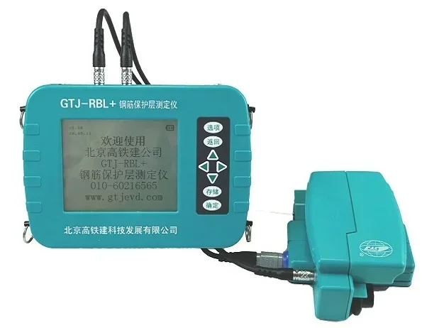 2026 Premium RBL+ Detector Locator Scanner Reinforced concrete protective layer tester concrete scanner
2026 Premium RBL+ Detector Locator Scanner Reinforced concrete protective layer tester concrete scanner