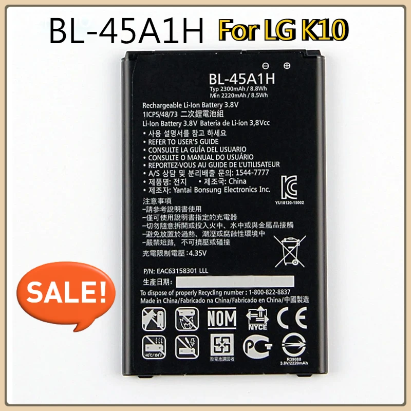 Новый сменный аккумулятор 3,8 В 2300 мАч для LG K10 Q10 K420N BL 45A1H BL-45A1H LTE F670L F670K F670S F670, аккумуляторы для мобильных телефонов
Новый сменный аккумулятор 3,8 В 2300 мАч для LG K10 Q10 K420N BL 45A1H BL-45A1H LTE F670L F670K F670S F670, аккумуляторы для мобильных телефонов