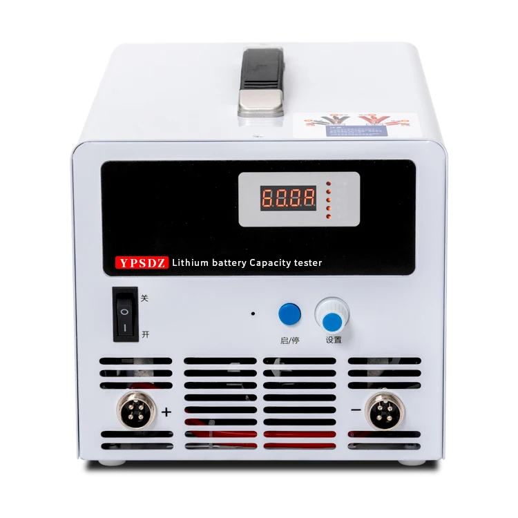 YPSDZ-800 45A Сильноточный Li-Fe литиевый тройной тестер емкости аккумулятора Тестер разряда
YPSDZ-800 45A Сильноточный Li-Fe литиевый тройной тестер емкости аккумулятора Тестер разряда