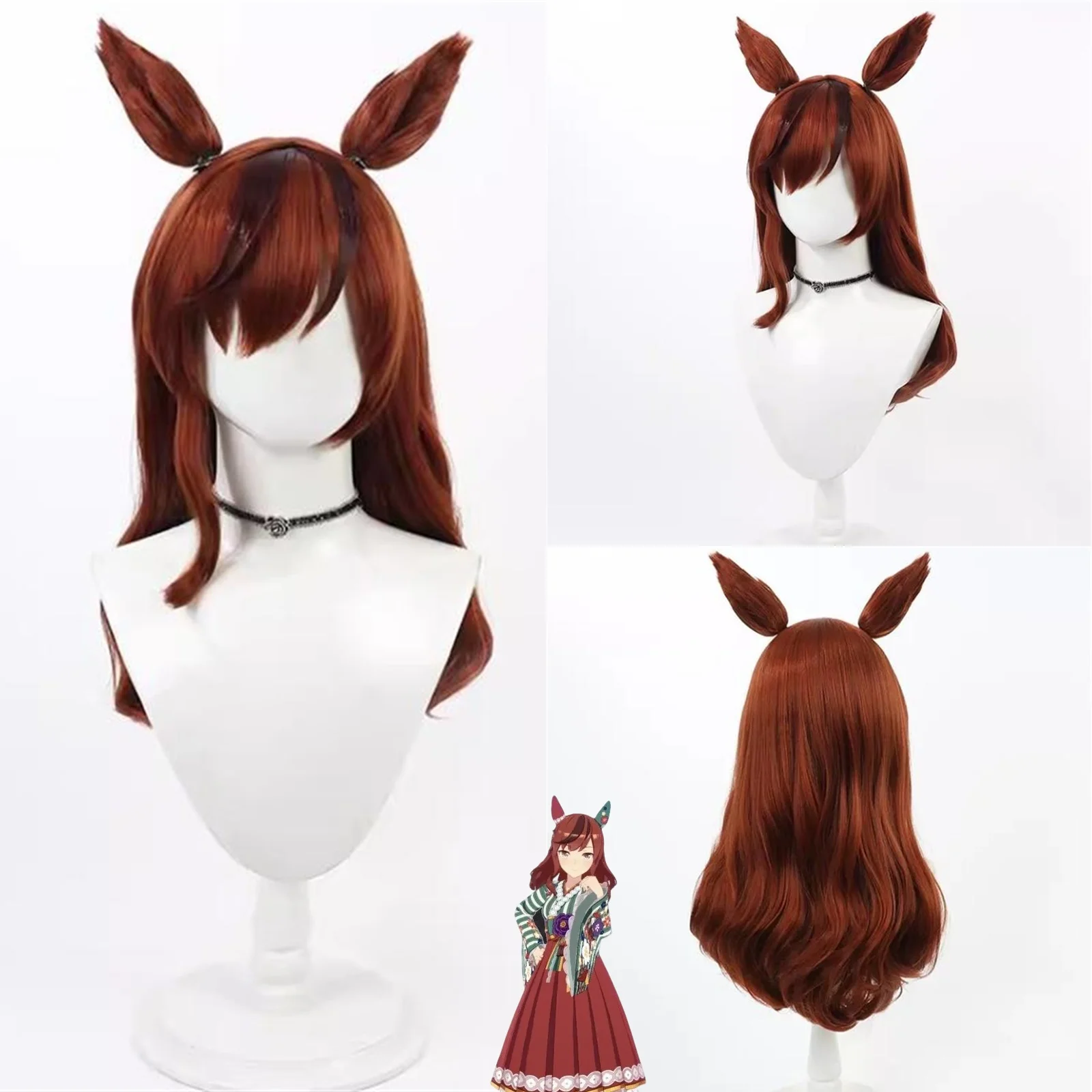 Cosplay Uma Musume Pretty Derby Nice Nature Anime Wig Ear tail synthetic heat-resistant party wig
Cosplay Uma Musume Pretty Derby Nice Nature Anime Wig Ear tail synthetic heat-resistant party wig
