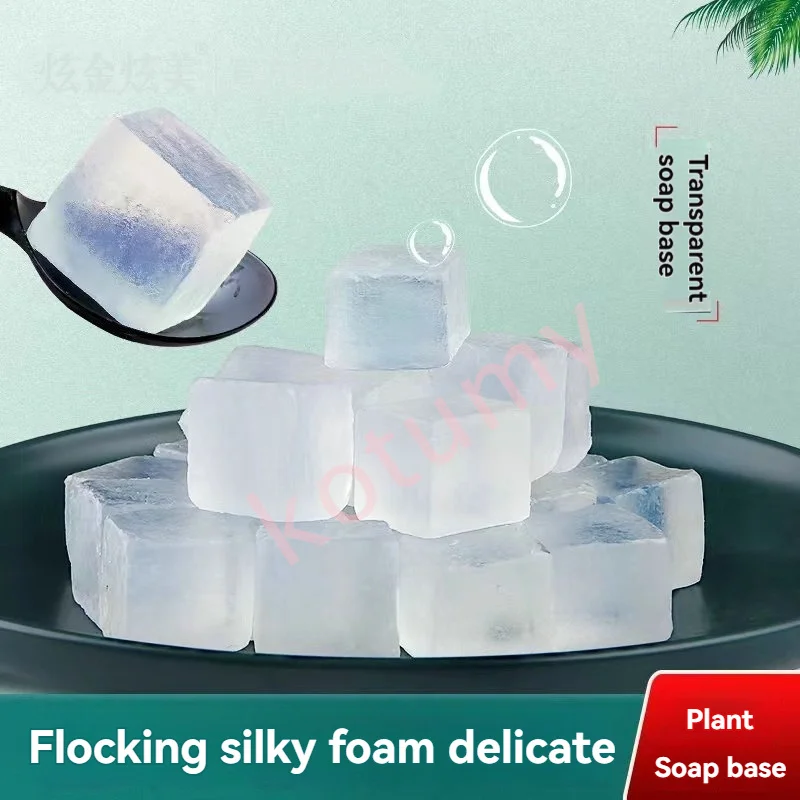 Машина для плавления мыла 8/10 л, большая емкость, легкая очистка для массового производства мыла в свечах 
Машина для плавления мыла 8/10 л, большая емкость, легкая очистка для массового производства мыла в свечах