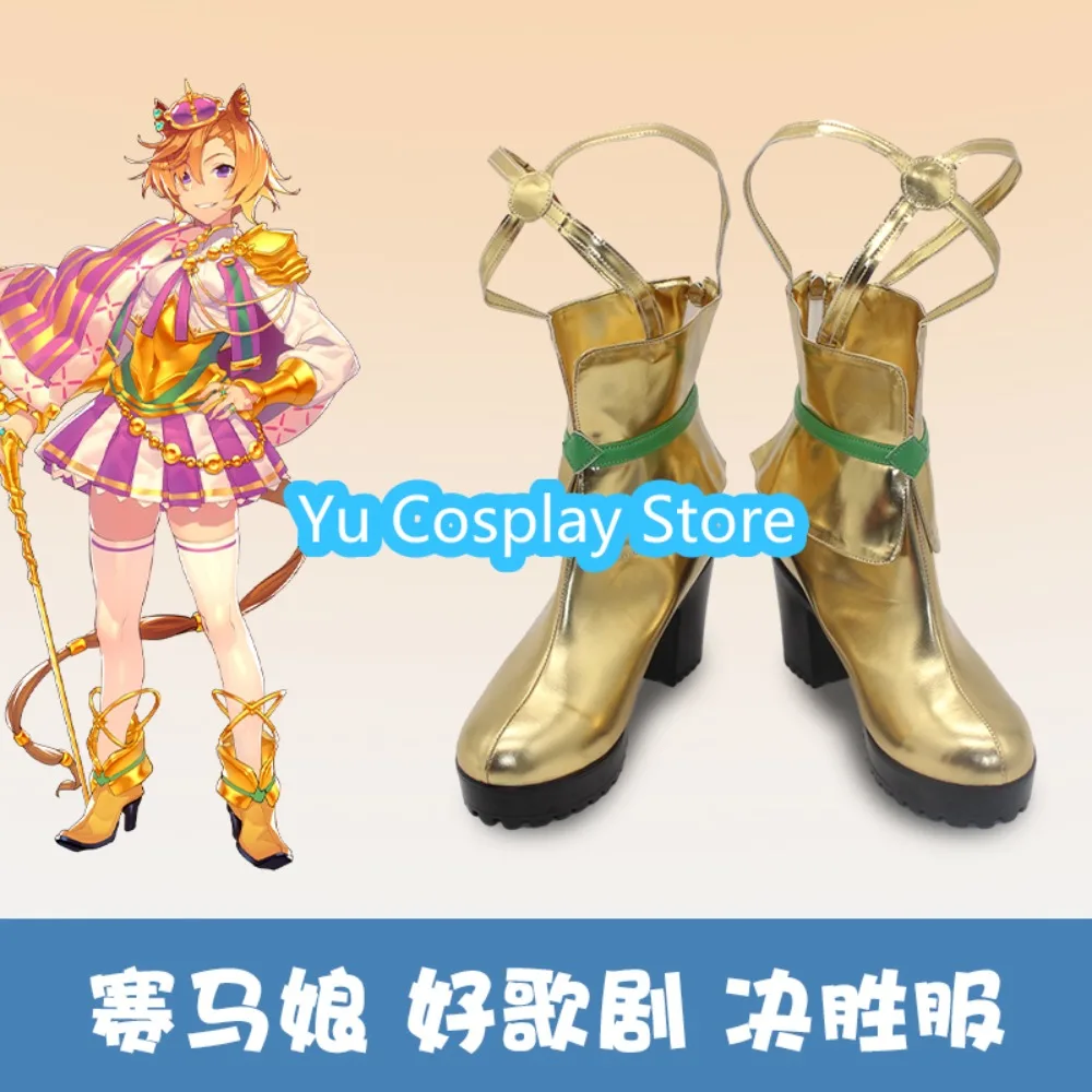 Yu Косплей Магазин Uma Musume Pretty Derby Trece Academy Nice Nature Обувь для косплея Сапоги для ролевых игр Аниме Игра Костюм Реквизит Аниме
Yu Косплей Магазин Uma Musume Pretty Derby Trece Academy Nice Nature Обувь для косплея Сапоги для ролевых игр Аниме Игра Костюм Реквизит Аниме