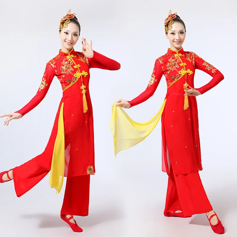 Traditional Chinese Yangko Folk Dance Costume Classical Vintage Dance Hanfu Women Red Yangge Clothing Stage Performance Dress
Traditional Chinese Yangko Folk Dance Costume Classical Vintage Dance Hanfu Women Red Yangge Clothing Stage Performance Dress