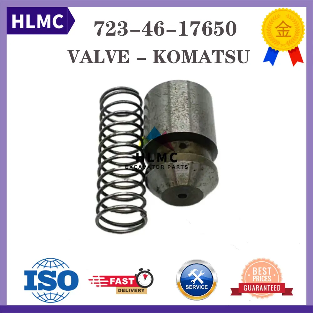 723-46-17650 Обратный клапан в сборе для PC200 PC220 PC228 PC300-8 PC240 PC270 PC290 Детали строительной техники 7234617650
723-46-17650 Обратный клапан в сборе для PC200 PC220 PC228 PC300-8 PC240 PC270 PC290 Детали строительной техники 7234617650