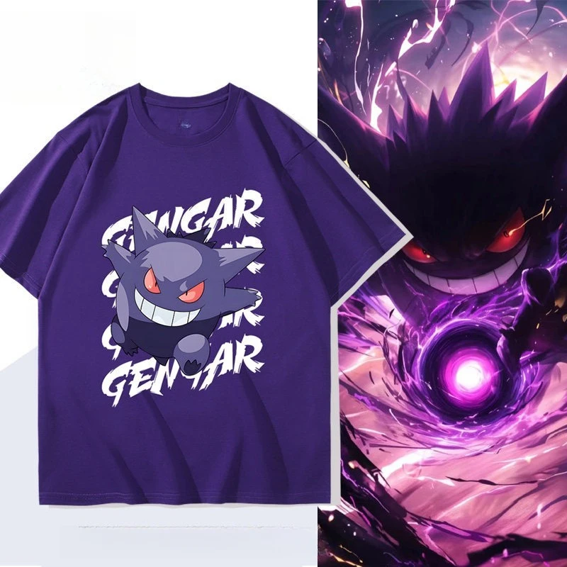 Летняя детская футболка унисекс 2026 года в японском стиле с принтом аниме Покемон Генгар, свободного кроя, с коротким рукавом, из чистого хлопка, трендовая
Летняя детская футболка унисекс 2026 года в японском стиле с принтом аниме Покемон Генгар, свободного кроя, с коротким рукавом, из чистого хлопка, трендовая