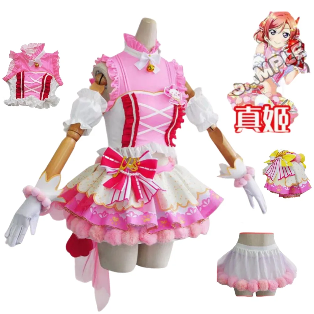 Maki Nishikino Cosplay Costumes Popular Game Character Pink Dress White Skirt For anime expo Pink Bow
Maki Nishikino Cosplay Costumes Popular Game Character Pink Dress White Skirt For anime expo Pink Bow