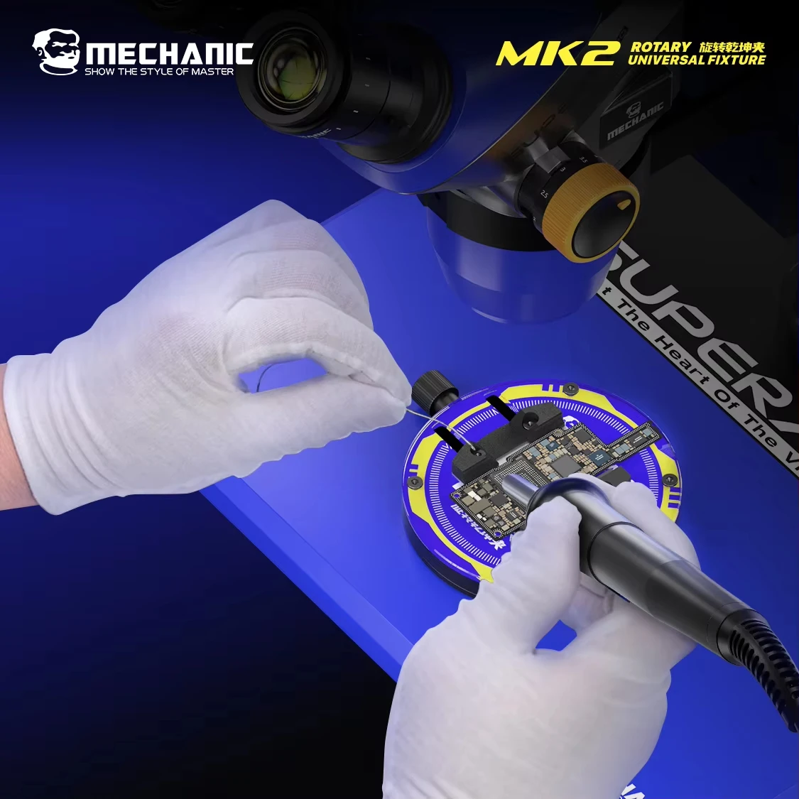 MECHANIC MK2 Rotary Universal Fixture,High Temp Resistant Glass 500℃, 360° Rotation Clamp,For Phone Motherboard CPU Chip Repair
MECHANIC MK2 Rotary Universal Fixture,High Temp Resistant Glass 500℃, 360° Rotation Clamp,For Phone Motherboard CPU Chip Repair