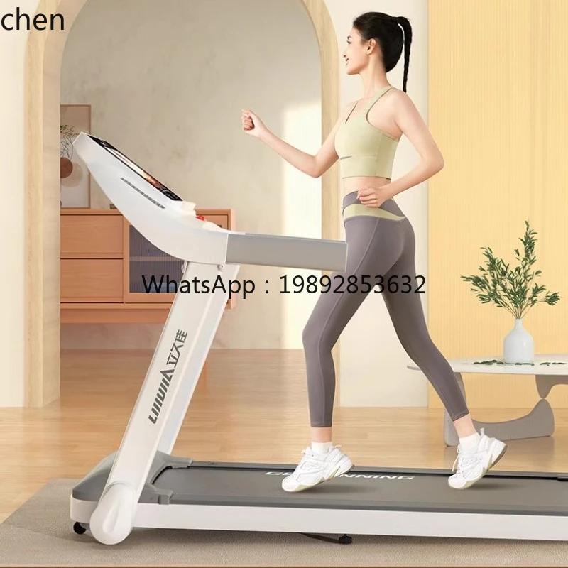 A1 upgrade widened treadmill silent family indoor fat rejection fitness equipment
A1 upgrade widened treadmill silent family indoor fat rejection fitness equipment