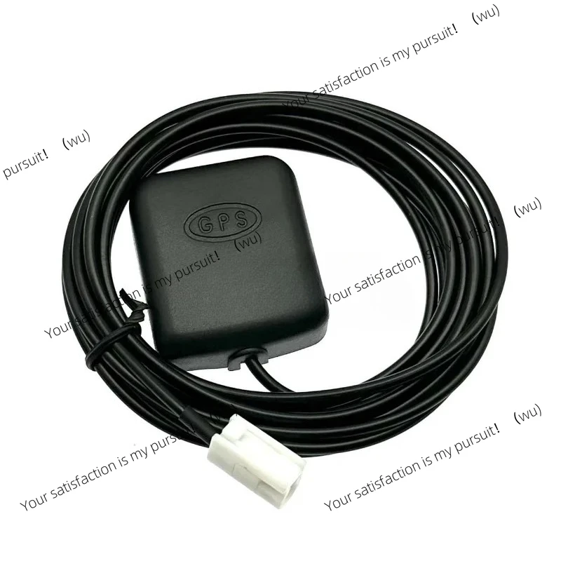 1.5meter for Toyota Corolla Levin RAV4 Prado Subaru Highlander GPS Navigation Antenna
1.5meter for Toyota Corolla Levin RAV4 Prado Subaru Highlander GPS Navigation Antenna