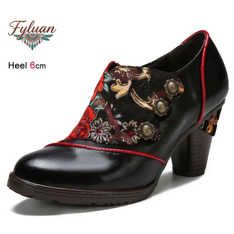 Spring Autumn Ethnic Floral Rivets Genuine Leather Women's Shoes Thick Heels 6cm Side Zipper Round Toe Ladies Pumps Daily Shoes
Spring Autumn Ethnic Floral Rivets Genuine Leather Women's Shoes Thick Heels 6cm Side Zipper Round Toe Ladies Pumps Daily Shoes