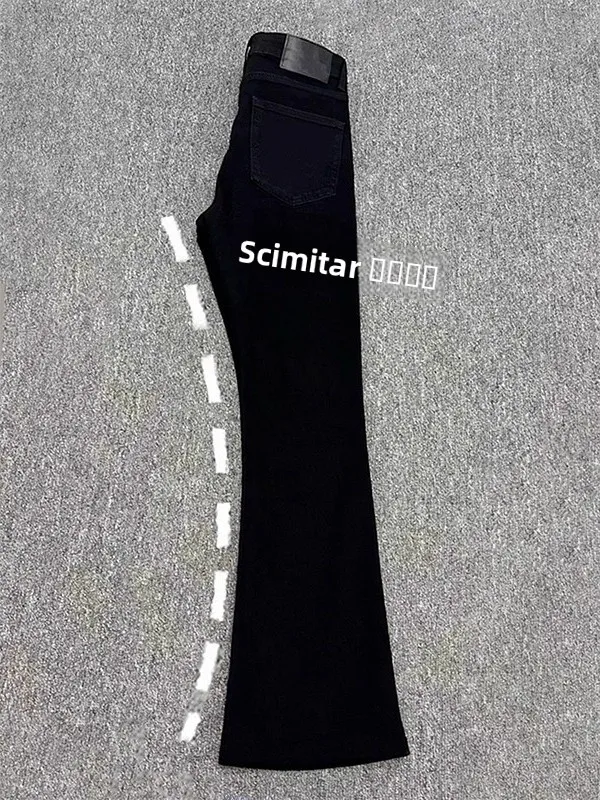 Black Leaf Knife Fleece Lined Bootcut Straight Leg Men's Jeans Clean Fit Wear Resistant Four Seasons Casual Denim Jeans
Black Leaf Knife Fleece Lined Bootcut Straight Leg Men's Jeans Clean Fit Wear Resistant Four Seasons Casual Denim Jeans