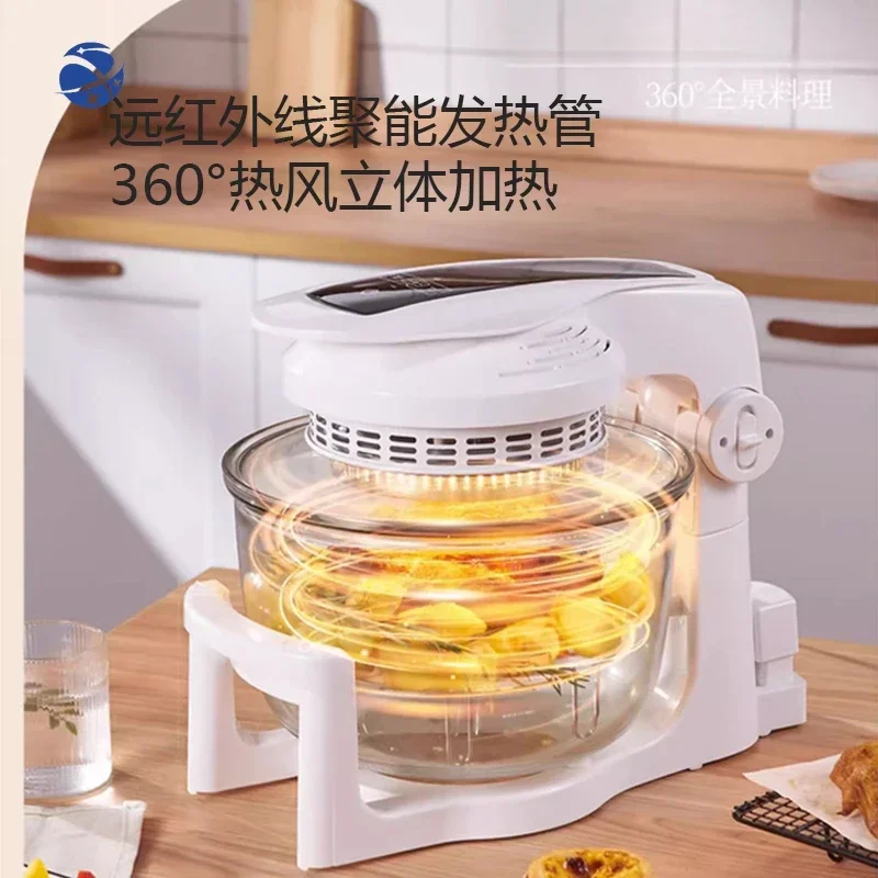 yyhcYYHC air fryer, household, new German uncoated transparent visual thickened glass multi-function oven
yyhcYYHC air fryer, household, new German uncoated transparent visual thickened glass multi-function oven