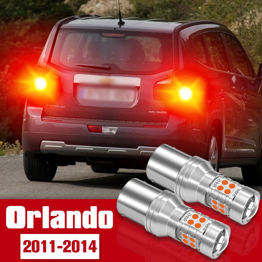 2pcs LED Accessories Brake Light Bulb Lamp For Chevrolet Orlando 2011-2014 2012 2013
2pcs LED Accessories Brake Light Bulb Lamp For Chevrolet Orlando 2011-2014 2012 2013
