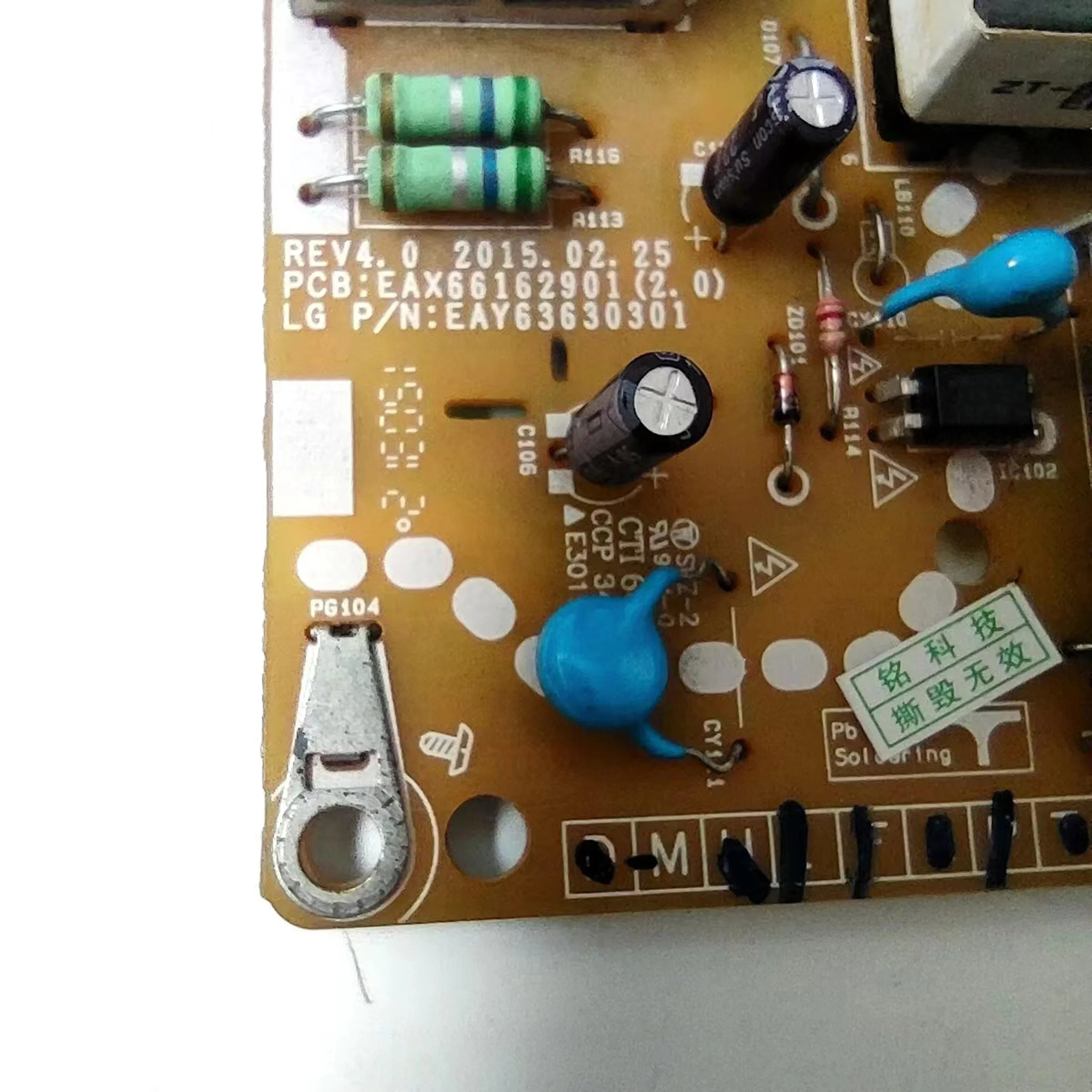 EAX66162901(2.0) EAX66162901(1.8) EAY63630301 Power Board for 43LF5400-UB 43LF5400-CA P43B-15CH1 43 Inch TV Original
EAX66162901(2.0) EAX66162901(1.8) EAY63630301 Power Board for 43LF5400-UB 43LF5400-CA P43B-15CH1 43 Inch TV Original