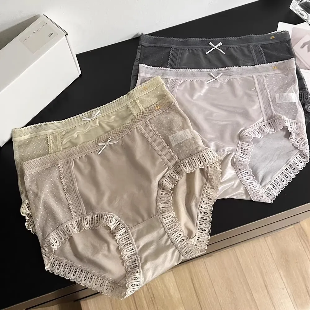 Ladies Sexy Floral Lace Panties Breathable Comfortable mid Waist Wide Innerwear Box of Four Pieces
Ladies Sexy Floral Lace Panties Breathable Comfortable mid Waist Wide Innerwear Box of Four Pieces