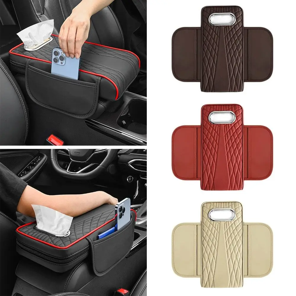 Portable Center Console Armrest Cushion Multifunctional Height Increasing Armrest Pad PU Leather Storage Box Universal
Portable Center Console Armrest Cushion Multifunctional Height Increasing Armrest Pad PU Leather Storage Box Universal