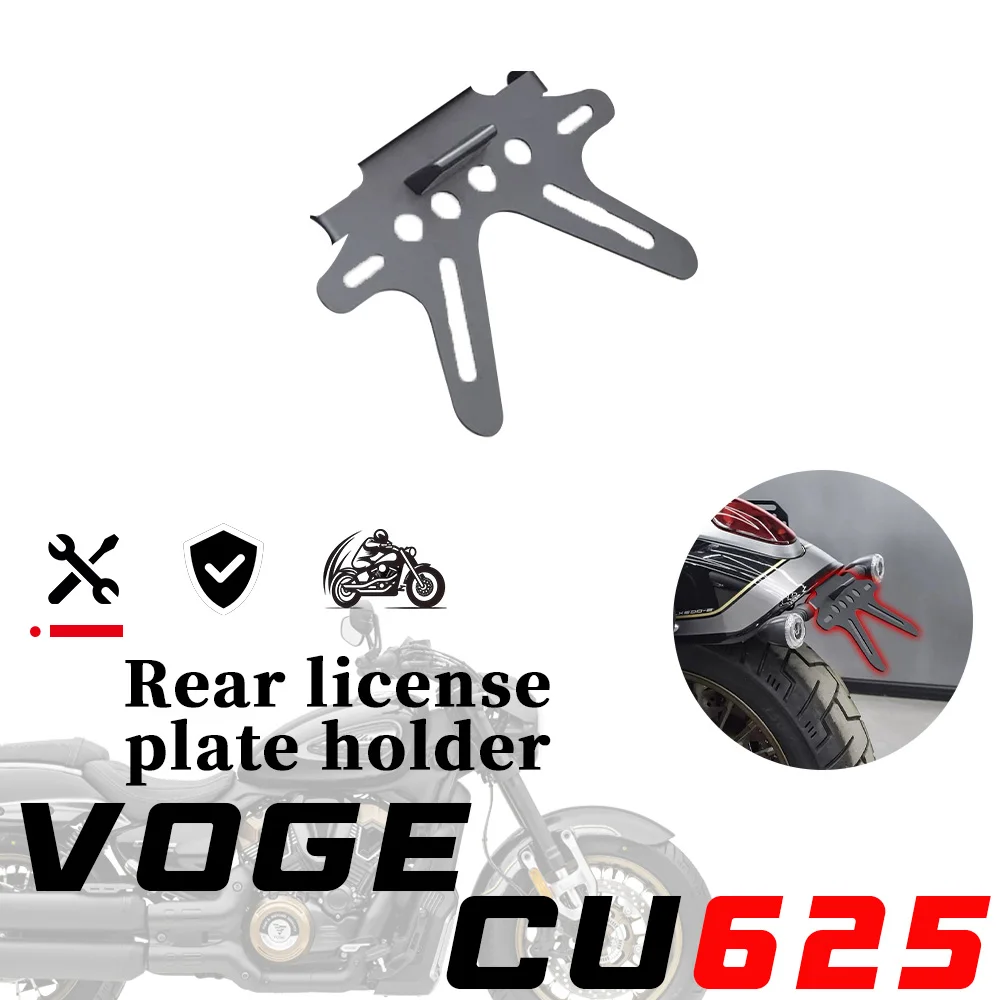 For VOGE CU625 Motorcycle modified stainless steel short tail license plate holder, repositioned license plate bracket
For VOGE CU625 Motorcycle modified stainless steel short tail license plate holder, repositioned license plate bracket