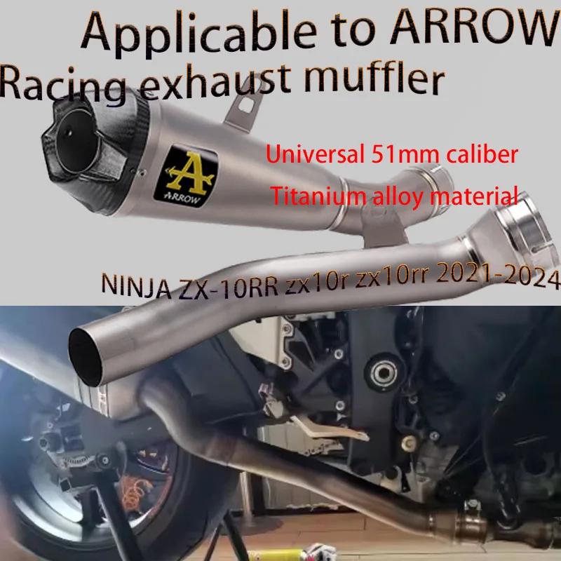 Suitable for ARROW Titanium Racing Exhaust Muffler NINJA ZX-10RR Zx10r Zx10rr 2021-2024
Suitable for ARROW Titanium Racing Exhaust Muffler NINJA ZX-10RR Zx10r Zx10rr 2021-2024