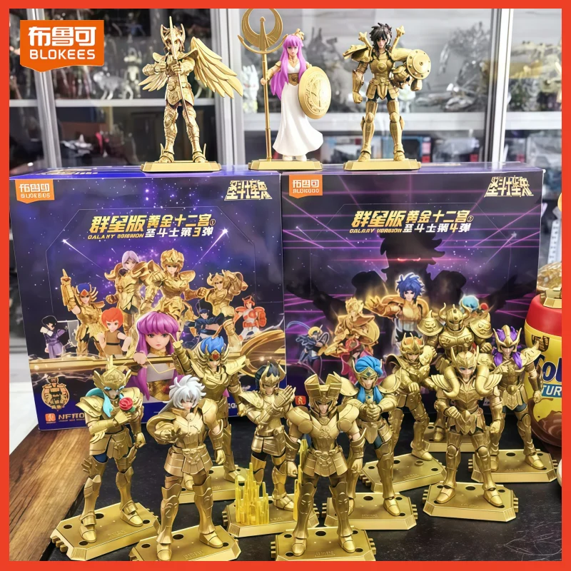 Genuine Blokees Saint Seiya Galaxy Version Vol.4 Blind Box Gold Zodiac Anime Virgo Saga Action Figures Assembled Model Toys
Genuine Blokees Saint Seiya Galaxy Version Vol.4 Blind Box Gold Zodiac Anime Virgo Saga Action Figures Assembled Model Toys