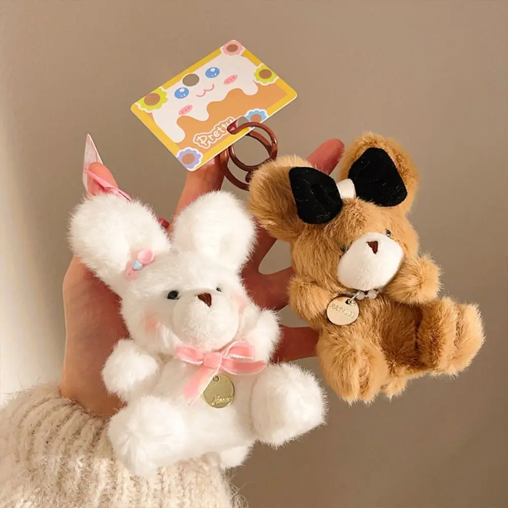 Kawaii жемчужный брелок-пилот с медведем, мультяшная подвесная веревка, плюшевый брелок с медведем, розовое сердце, подвеска в виде животного, рюкзак
Kawaii жемчужный брелок-пилот с медведем, мультяшная подвесная веревка, плюшевый брелок с медведем, розовое сердце, подвеска в виде животного, рюкзак
