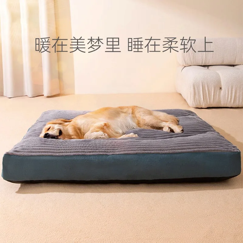Warm Dog Bed for Winter Sleeping Pad for Large Dogs Fully Removable Washable Pet Mat All-Season Use
Warm Dog Bed for Winter Sleeping Pad for Large Dogs Fully Removable Washable Pet Mat All-Season Use