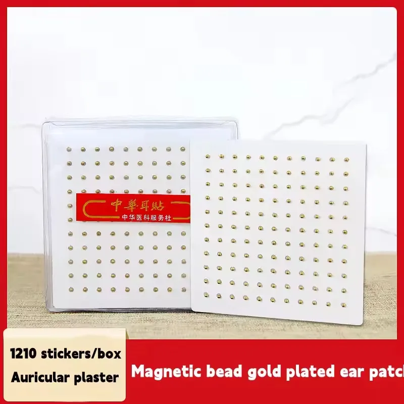 1210PC Magnetic Bead Gold Plated Ear Seed Sticker Paste Bean Acupressure Massage Seed for Acupoint Therapy Auricular Acupuncture
1210PC Magnetic Bead Gold Plated Ear Seed Sticker Paste Bean Acupressure Massage Seed for Acupoint Therapy Auricular Acupuncture